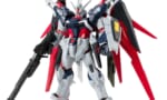 【Gフレーム】デスティニーガンダムのレールガンいい感じのサイズだな
