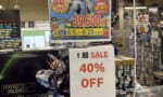 【ガンプラ】PGU νガンダム、4割引きの店舗が現れる…安いけど置く場所が…