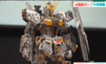 【ガンプラ】PGUνガンダムのクリアカラーって宣材だとよく見えたけど、実物は微妙すぎないか…？