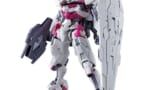 【ガンプラ】ルブリスって俺ガンダムの素体にちょうどいいよね