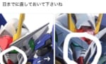 【ガンプラ】ダブルオー有識者「バンダイさんはMGSDの顔周り直しておいて下さいね（ﾆﾁｬｧ）」