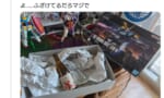 【画像】マケプレでガンプラのプレバン品を買った結果…
