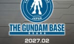ガンダムベースが大阪に出店！規模はめちゃくちゃデケェ！？