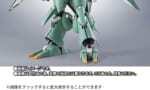 【ROBOT魂】クインマンサは明日予約開始！設定より少し小さめ…？