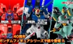【ROBOT魂】クィン・マンサ発売決定！？大きさとかどうなるんだ…！？