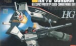 【ガンプラ】旧HGのガンダムって今思えばこれはこれで格好いいよね…