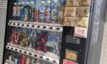 【画像】ガンプラ自販機なんてあるんだな…