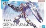 【ガンプラ】水星のHGって出来良いのになんでこんなに安いの…